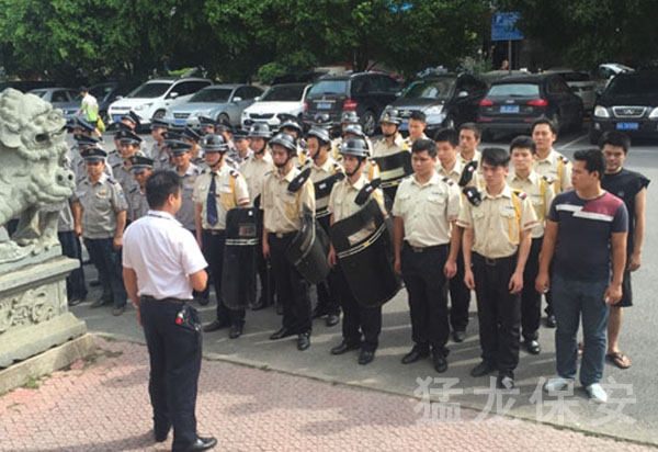 防城港保安防暴演练