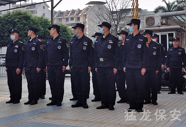 桂林大型活动安保