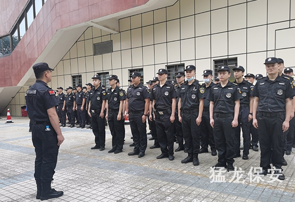 香港2021年4月份月度考核