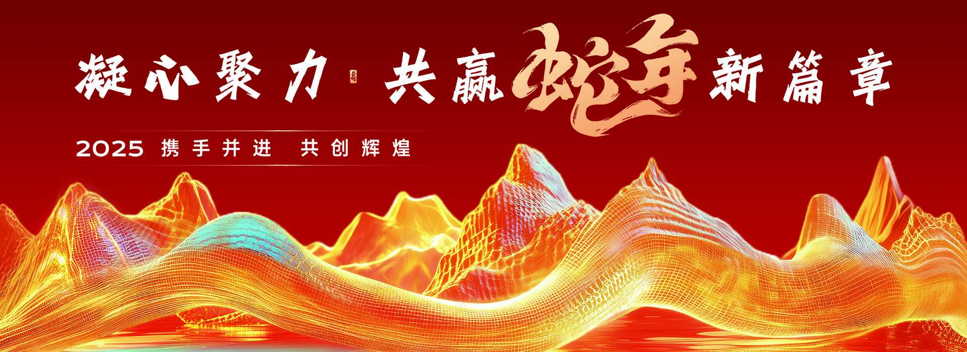 广西保安公司