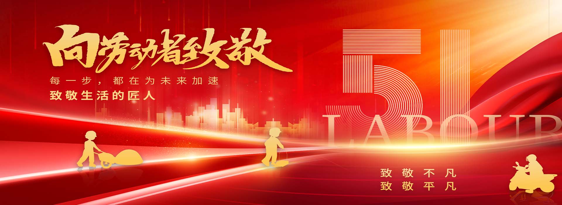 广西保安公司