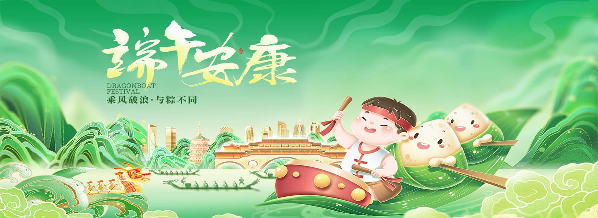 广西保安公司